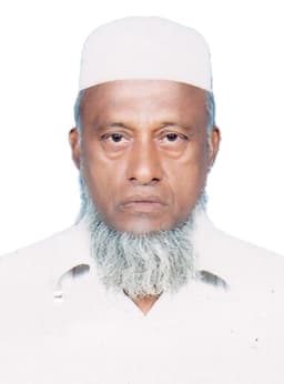 Alhaj Dr. Abu Jafor