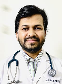ডাঃ মোঃ মোহাসিন উদ্দিন