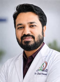 ডাঃ মোঃ জিয়াউল হাসান