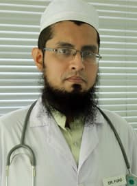সহকারী অধ্যাপক ডাঃ শামীম মোঃ ফুয়াদ