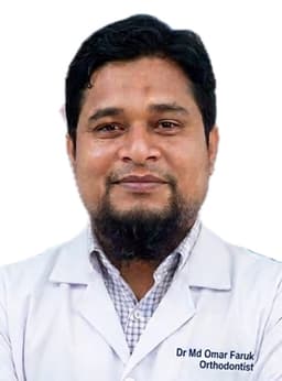 ডাঃ মোঃ উমর ফারুক