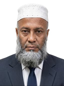 Prof. Dr. Md. Belal Hossain