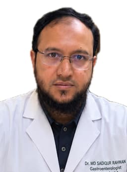 ডাঃ মোঃ সাদিকুর রহমান