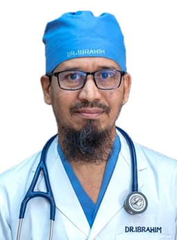 অধ্যাপক ডাঃ মোহাম্মদ ইব্রাহিম চৌধুরী
